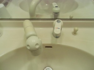 洗面水栓金具　