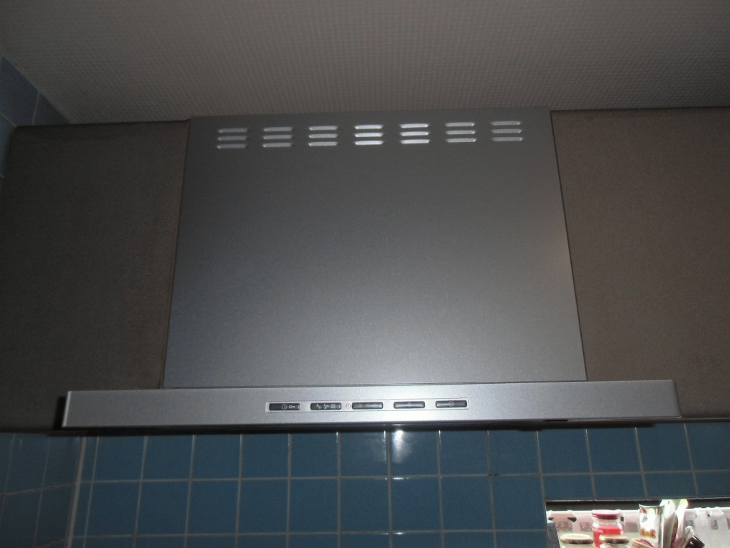 富士工業製レンジフード SERL-EC-601SI