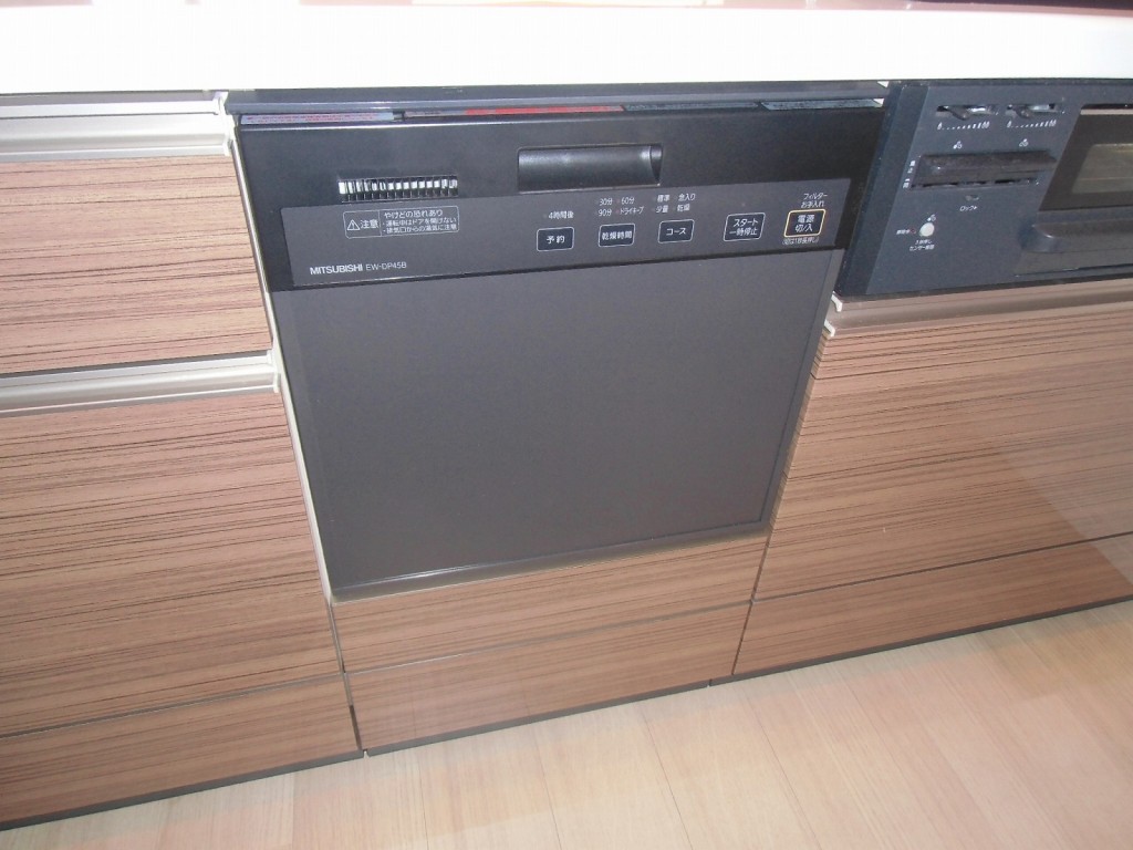 三菱製食器洗い乾燥機　EW-DP45B