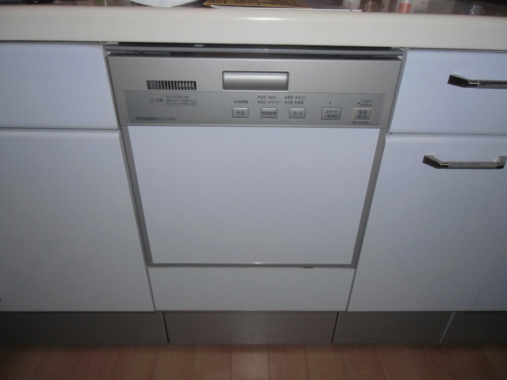 三菱製食器洗い乾燥機 EW-DP45S