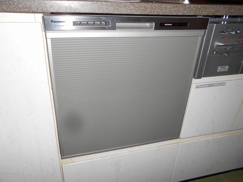 Panasonic製食器洗い乾燥 NP-45MS8S