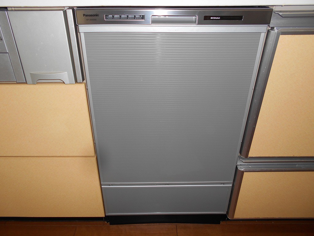 食器洗い乾燥機NP-45MD8S
