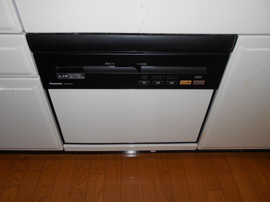 Panasonic製食器洗い乾燥機 NP-P60V1PKPK
