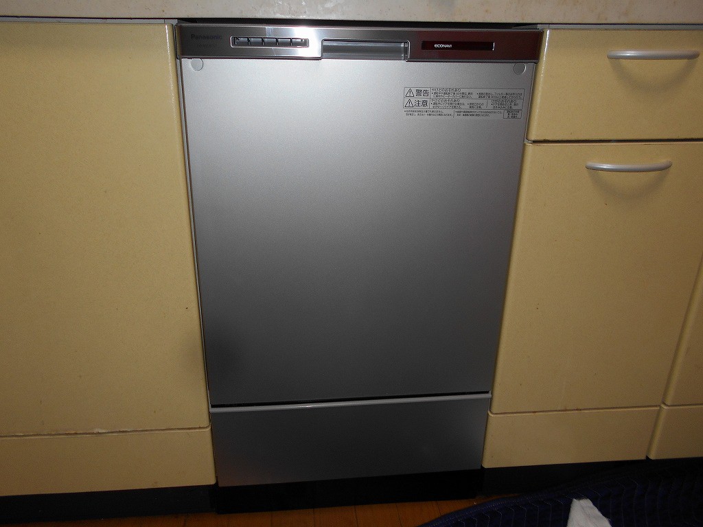 Panasonic製食器洗い乾燥機 　NP-45MC6T