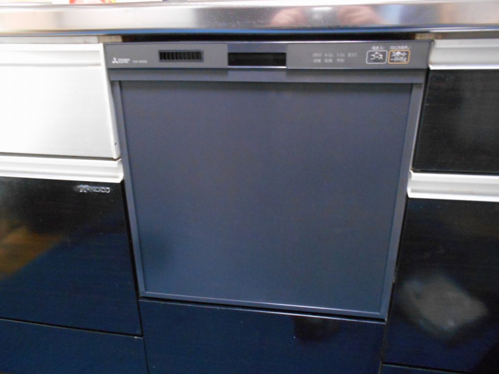 三菱製食器洗い乾燥器 EW-45R2B