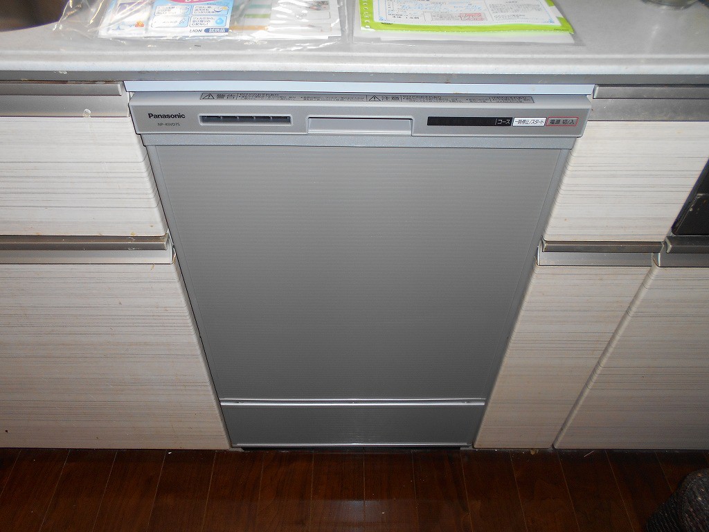 Panasonic製食器洗い乾燥機 NP-45VD7S