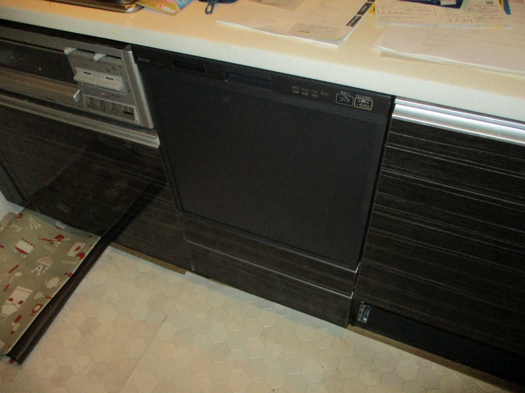 三菱製食器洗い乾燥機 EW-45R2B　
