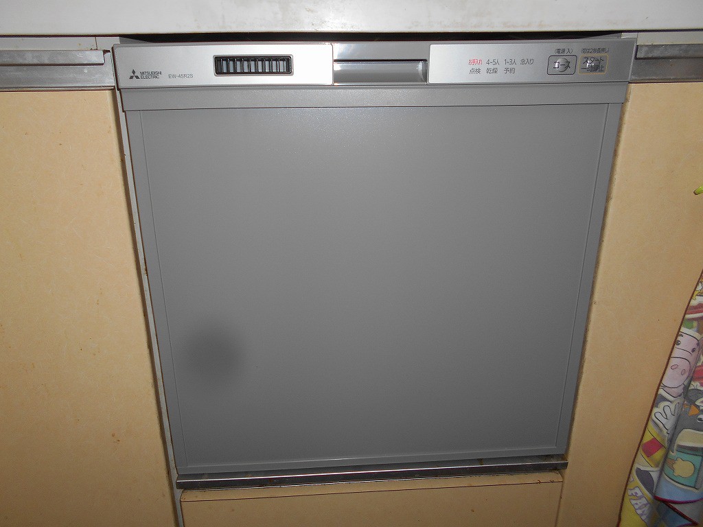 三菱製食器洗い乾燥機 EW-45R2S (シルバー)