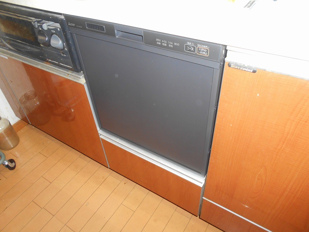 三菱製食器洗い乾燥機 EW-45R2B　